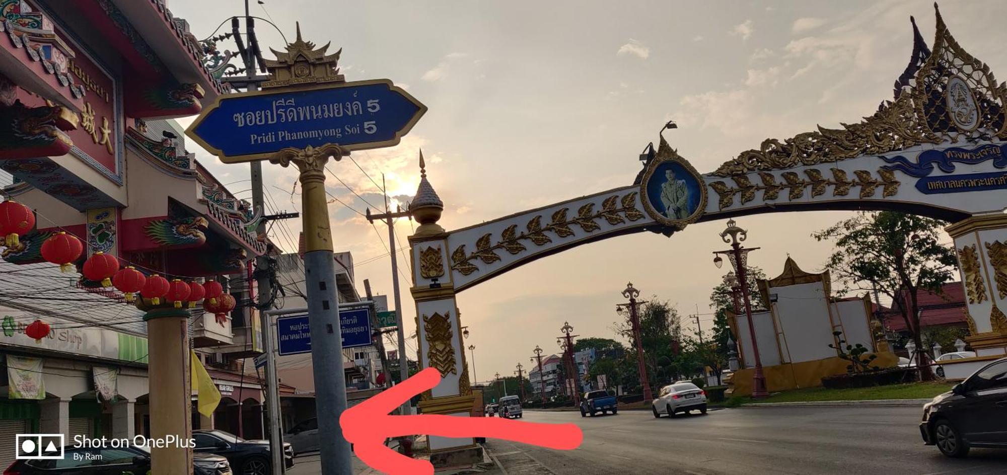 V House Phra Nakhon Si Ayutthaya Exterior foto
