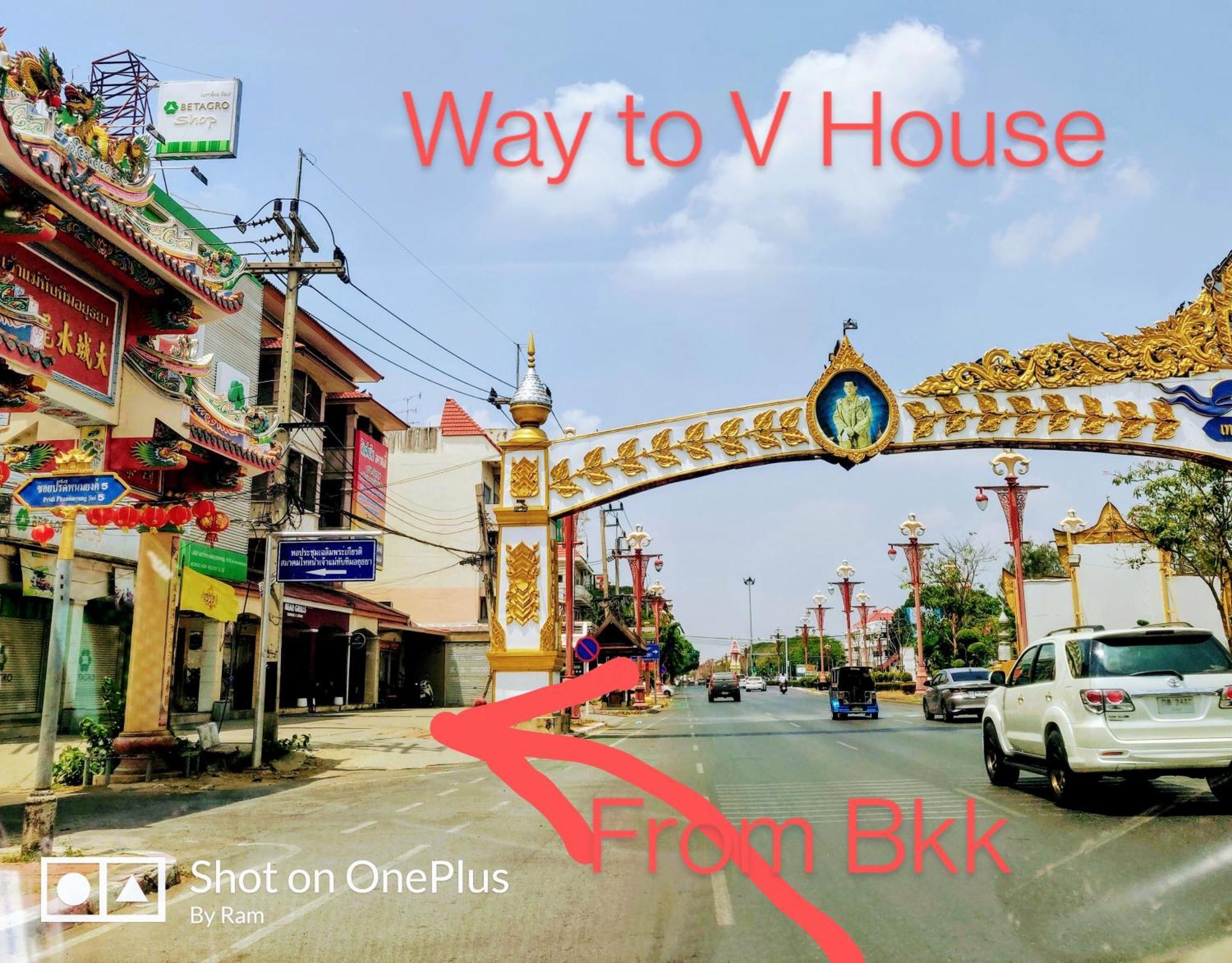 V House Phra Nakhon Si Ayutthaya Exterior foto